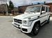 Mercedes-Benz G-класс 3.0 AT, 2015, 46 800 км с пробегом, цена 6750000 руб.