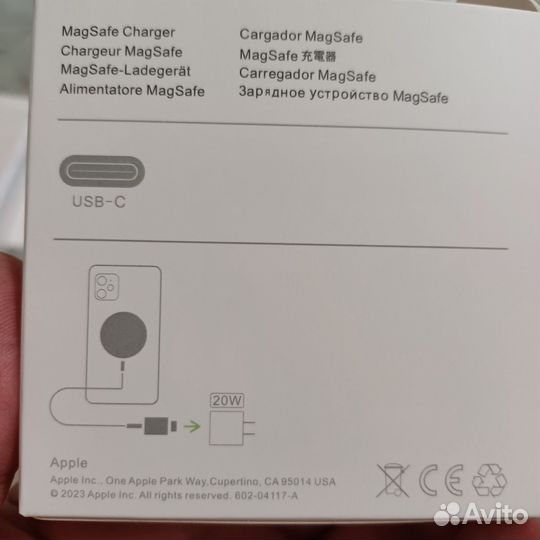 Беспроводная Магнитная зарядка MagSafe