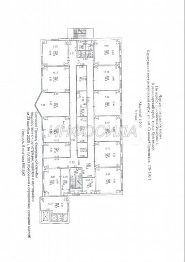 Сдам офисное помещение, 49 м²