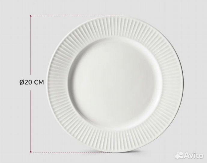 Набор столовой посуды Фарфор новый