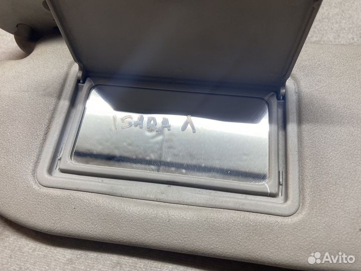 Солнцезащитный козырек Xsara