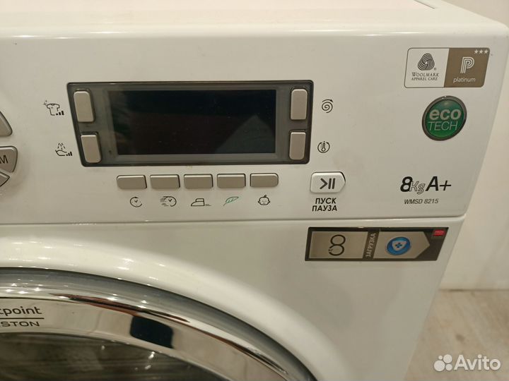 Hotpoint ariston стиральная машина 8кг