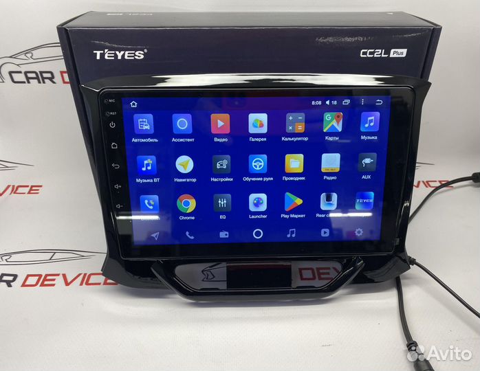 Магнитола LADA X-RAY teyes