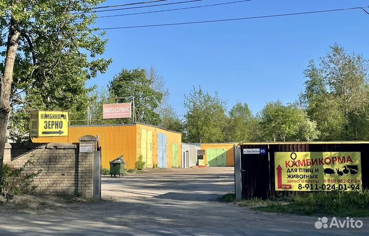 Зерно Комбикорм зцм Крупа Премиксы Поилки Чаппи