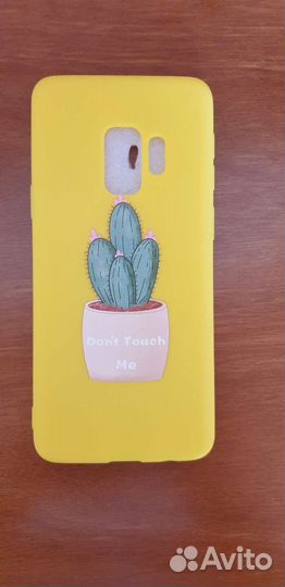 Чехол на samsung galaxy s9
