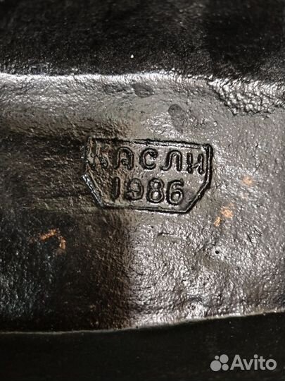 Каслинское литье