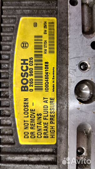 Блок SBC 0 265 960 026 рабочий