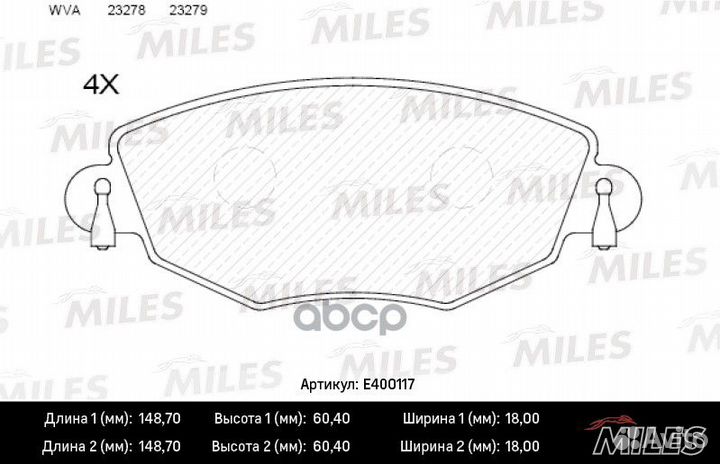 Колодки тормозные ford mondeo 0007/jaguar X-TY