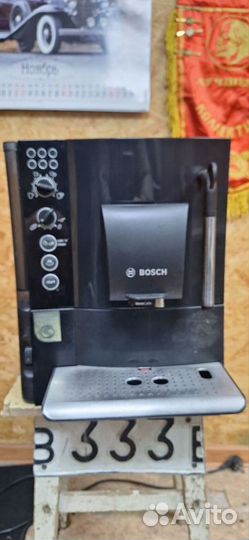 Кофе машина bosch