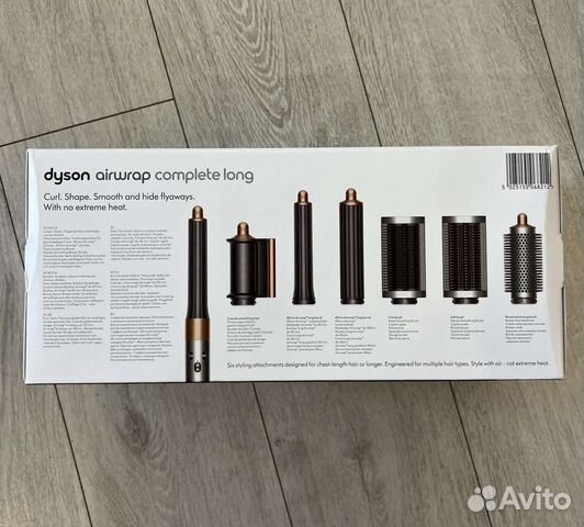 Стайлер dyson airwrap long