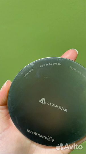 Беспроводное зарядное устройство Lyambda