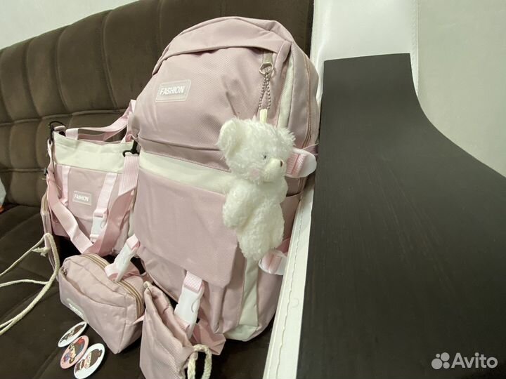 Рюкзак с сумками и пеналом