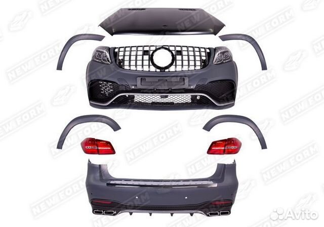 Комплект переделки в GLS 166 Mercedes GL 166