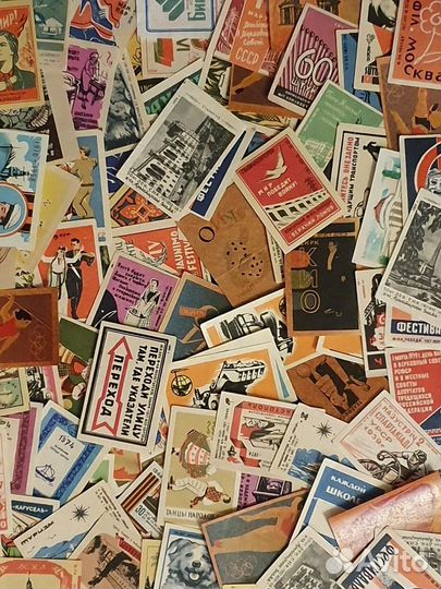 Коллекция из 210 спичечных этикеток СССР