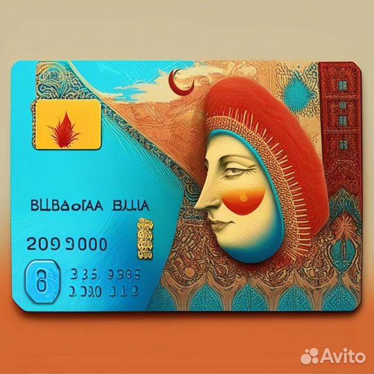 Банковская карта Казахстан,Беларусь,Кыргыстан
