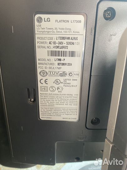 Монитор LG flatronL1730
