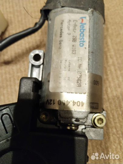 Моторчики Мерседес w163 на Панорамный люк (Сафари)