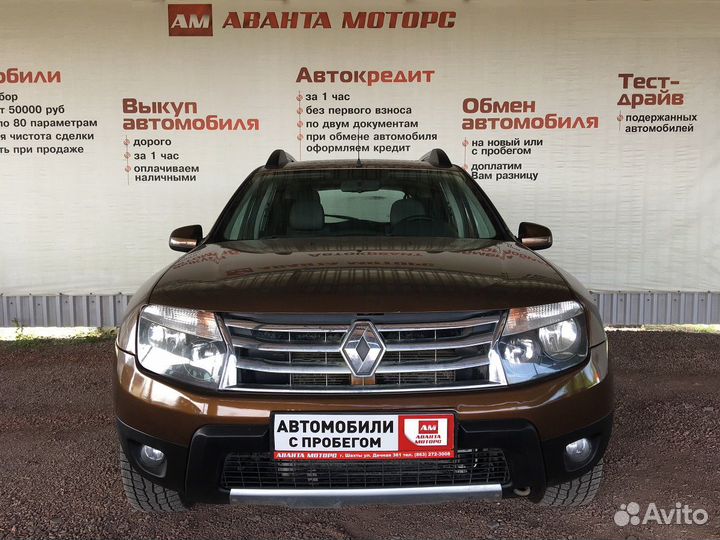 Renault Duster 2.0 МТ, 2013, 262 000 км