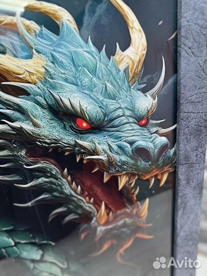 Нарды Дракон