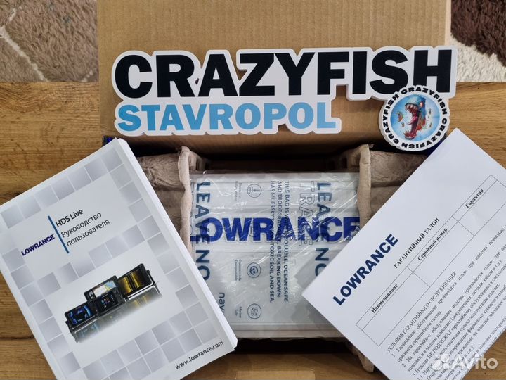Официальный эхолот Lowrance HDS-9 Live (rus) AI