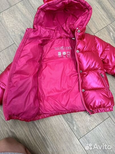 Куртка sarabanda