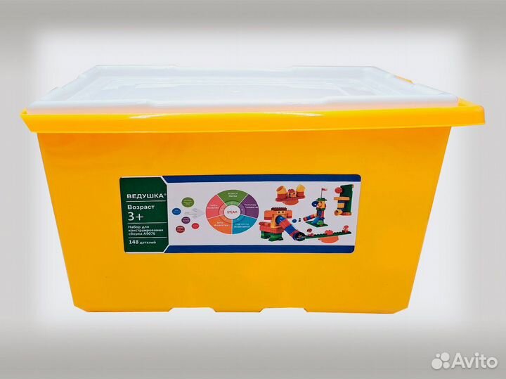 Конструктор 