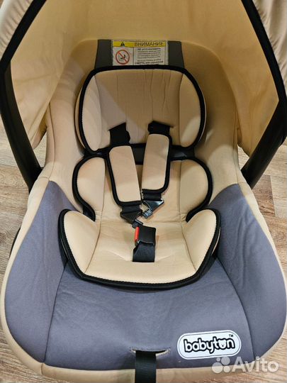 Автолюлька