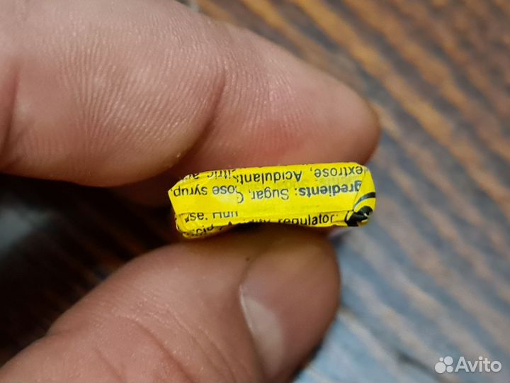 Жвачка army оригинал 90е