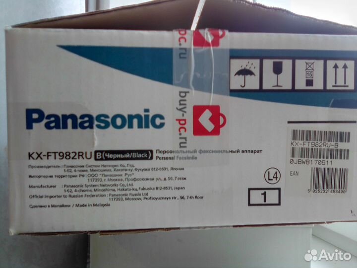 Телефон факс Panasonik