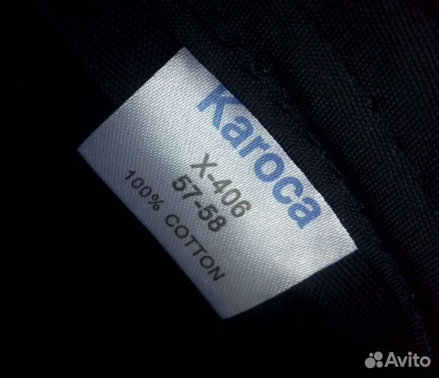 Тренч мужской