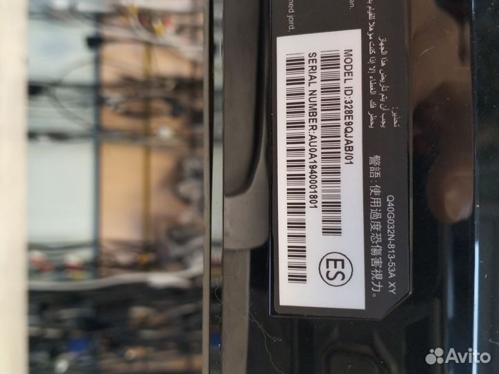 Монитор philips 328E