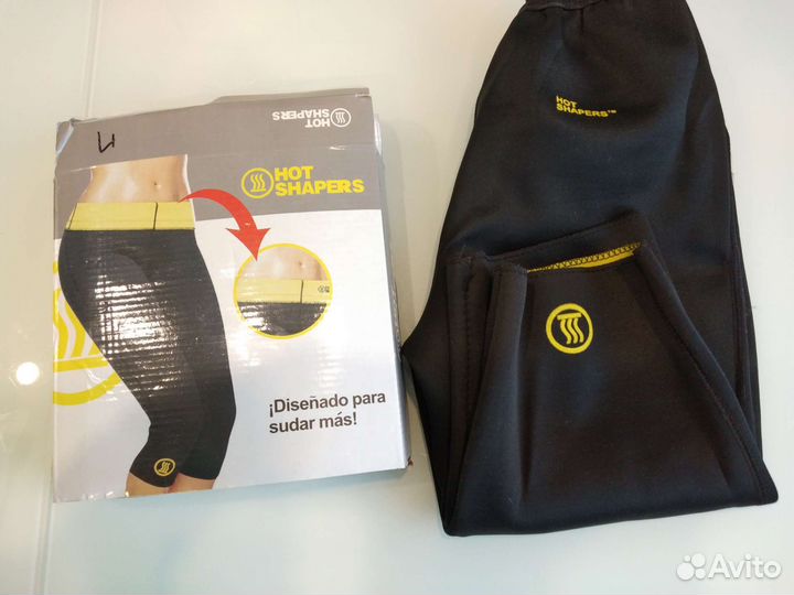 Одежда для фитнеса женская