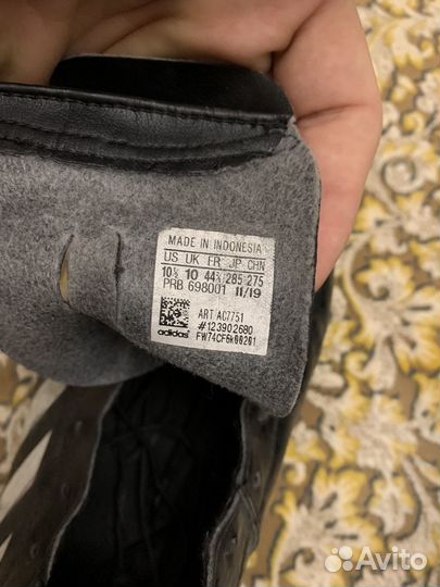 Футбольные бутсы adidas