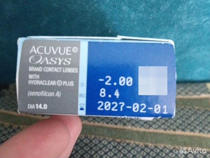 Линзы acuvue oasys -2.0