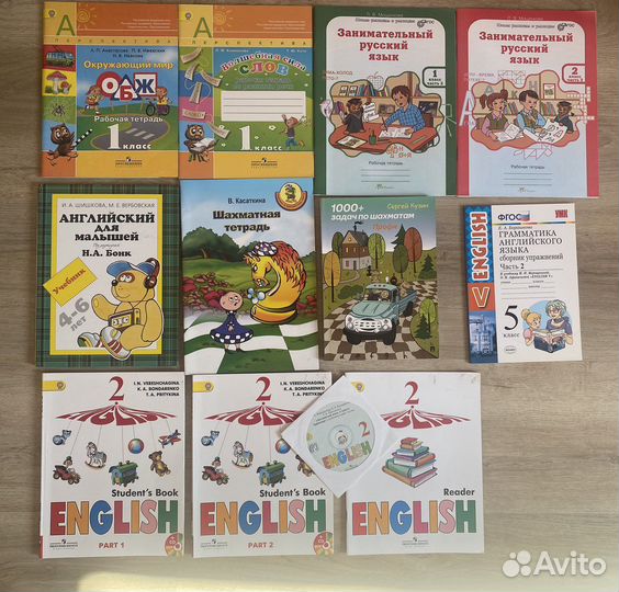 Логопедические тетради рабочие тетради