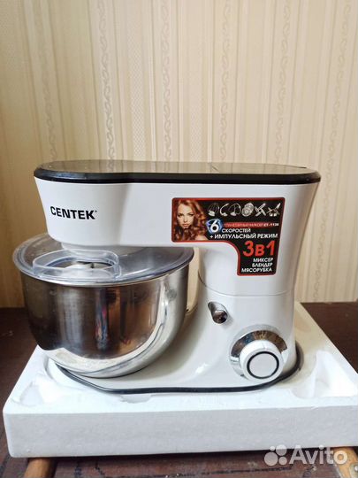 Кухонный комбайн