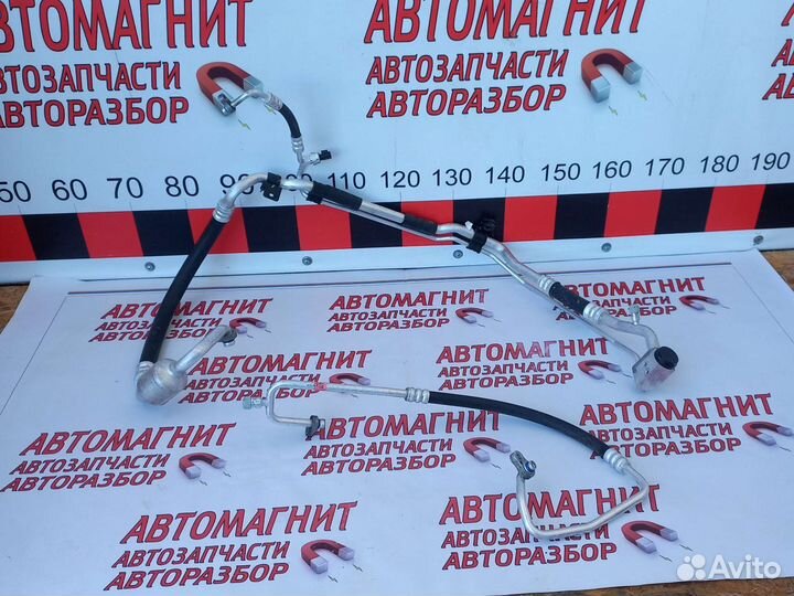 Трубки кондиционера комплект Хендай Крета 2 21-22