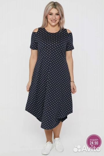 Платье 54р до 64 размер