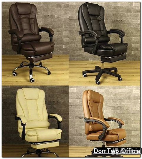 Компьютерное Офисное кресло руководителя