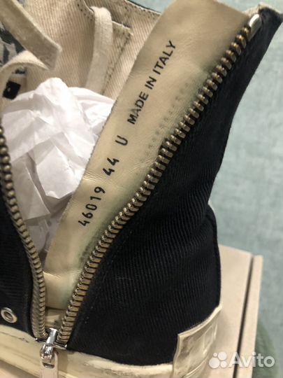 Rick owens phlegethon