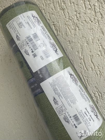 Ковер детский IKEA