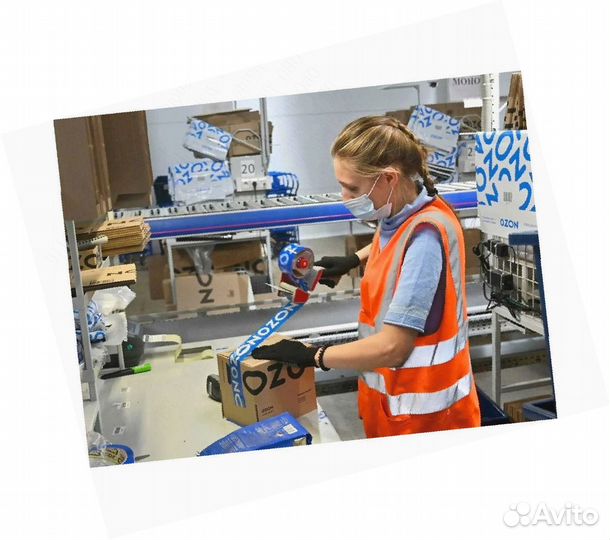 Фасовщик на склад Еженедельный аванс