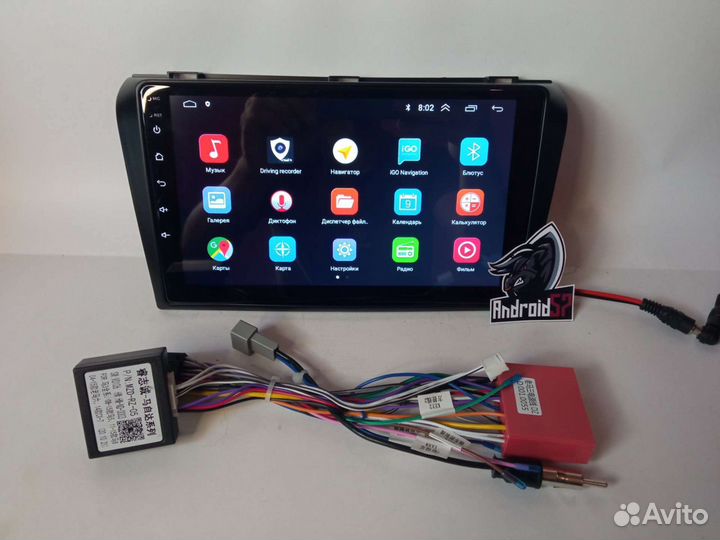 Магнитола на Андройде Mazda 3 bk