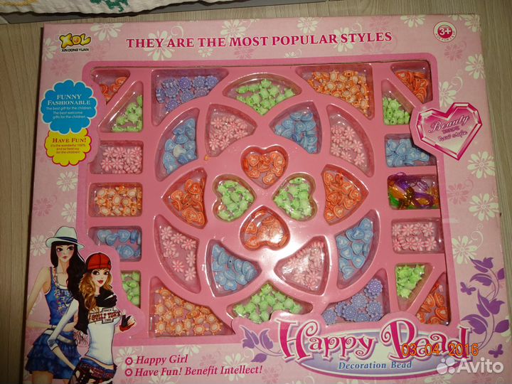 Новый набор для творчества