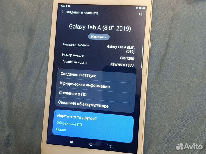 Планшет samsung galaxy tab А8