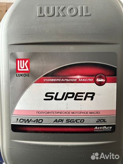 Моторное масло Lukoil - super 10W-40 SG/CD п/с 20л