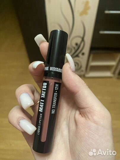 Матовая помада