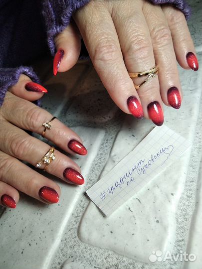 Наращивание.Маникюр,Гель лак, выкладной френч