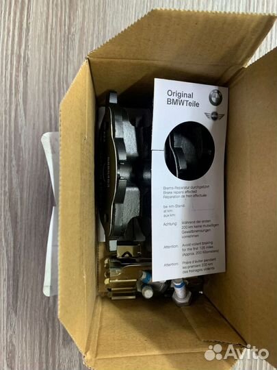 Колодки тормозные BMW 5 G30/G31 G08 G01 G02