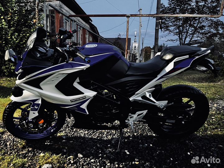 Racer storm 250